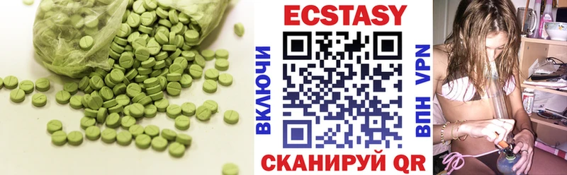 Экстази бентли  Елизово 
