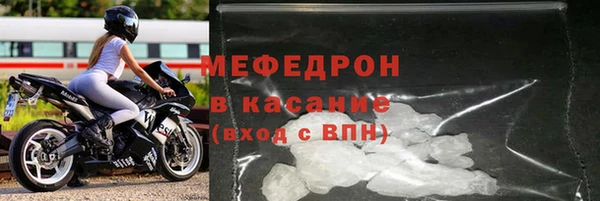 спайс Богданович