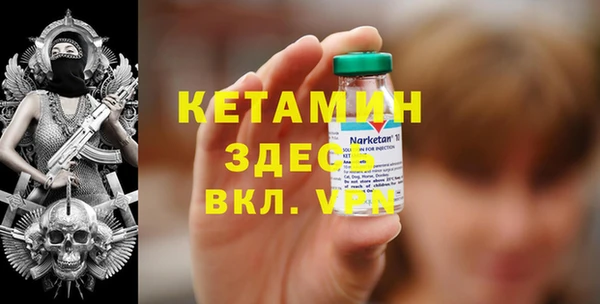 спайс Богданович