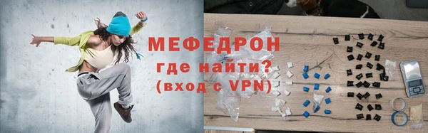 спайс Богданович