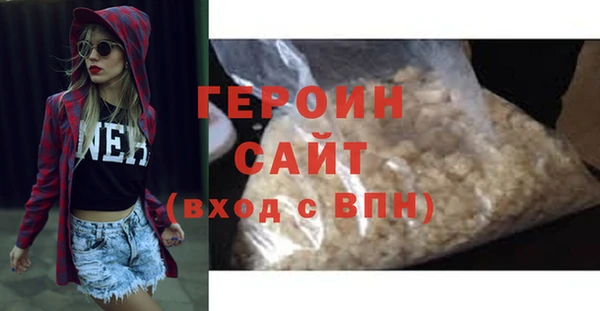 спайс Богданович