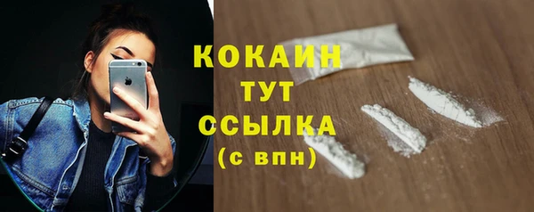 apvp Бугульма