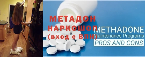 трава Пересвет