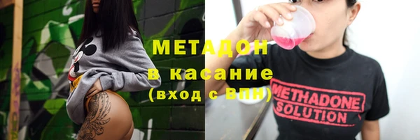 спайс Богданович