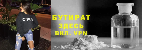 спайс Богданович