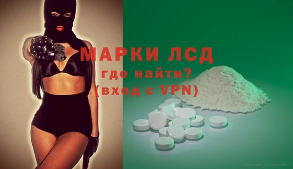 apvp Бугульма