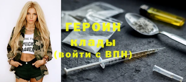 спайс Богданович