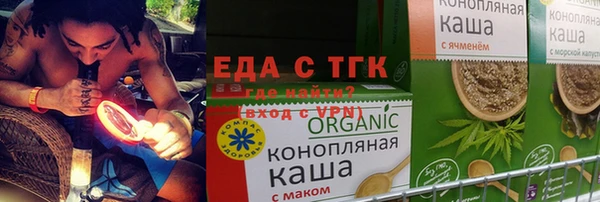 амф Бронницы