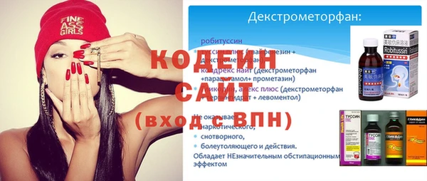 спайс Богданович