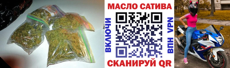 ТГК вейп  купить   Елизово 